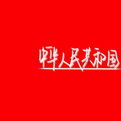 逃出昏暗的房子
